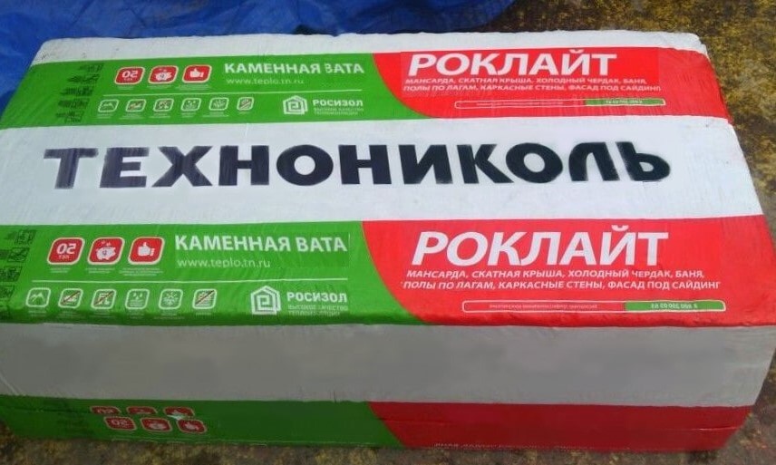 Купить утеплитель Технониколь в Челябинске